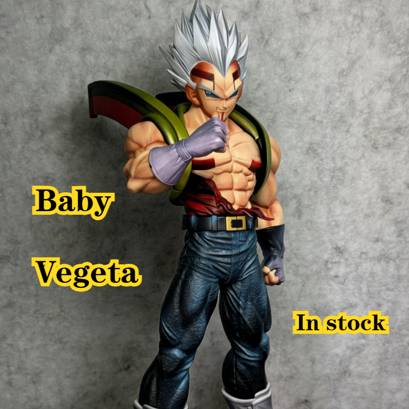 31cm/12.2inch Dragon  Ball Gt  - Baby Products Pictures บทวิจารณ์และราคา