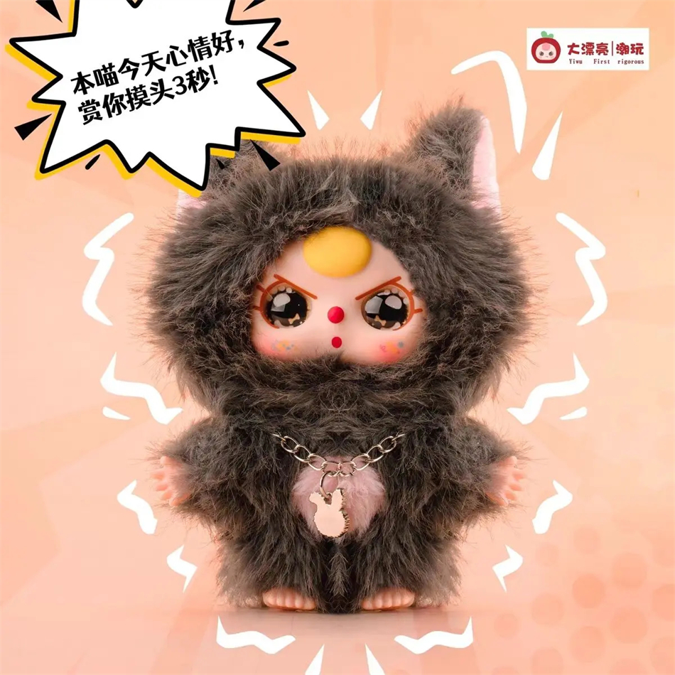 Baby Three Cats And Dogs Serie - Baby Products Miniso บทวิจารณ์และราคา