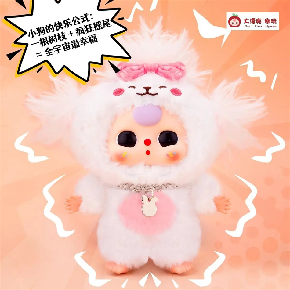Baby Three Cats And Dogs Serie - Baby Products Miniso บทวิจารณ์และราคา