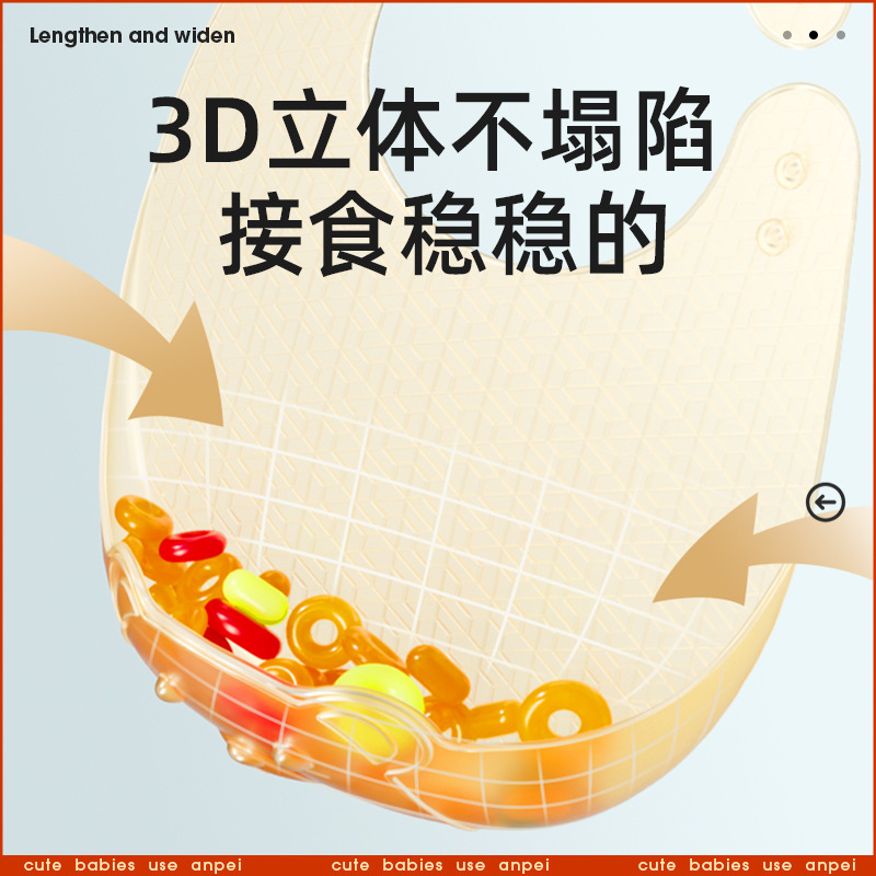 Lightweight silicone bib for b - Silicone Baby Bibs บทวิจารณ์และราคา