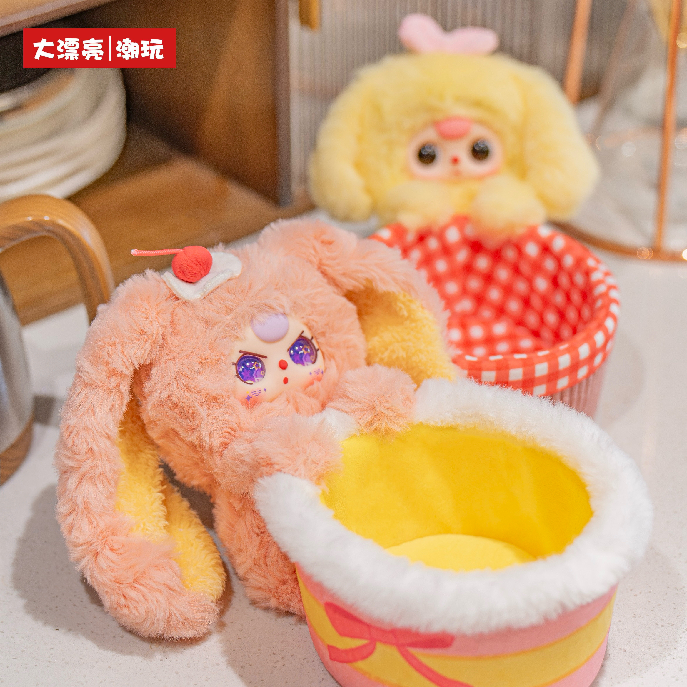 Baby Three Storage Basket Seri - Baby Products Gift Baskets บทวิจารณ์และราคา