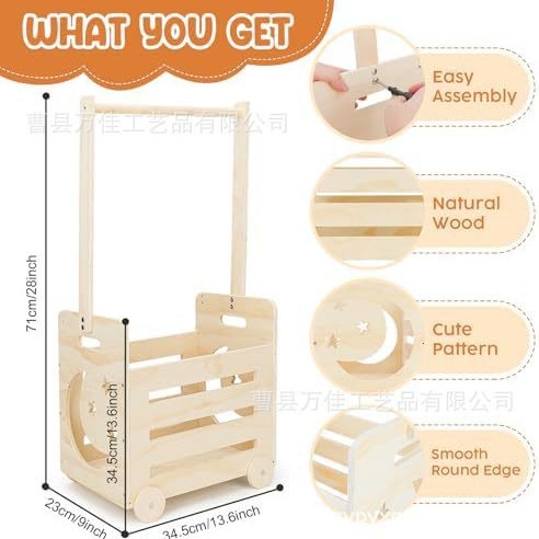 Baby Products Storage Basket H - Baby Products Gift Baskets บทวิจารณ์และราคา