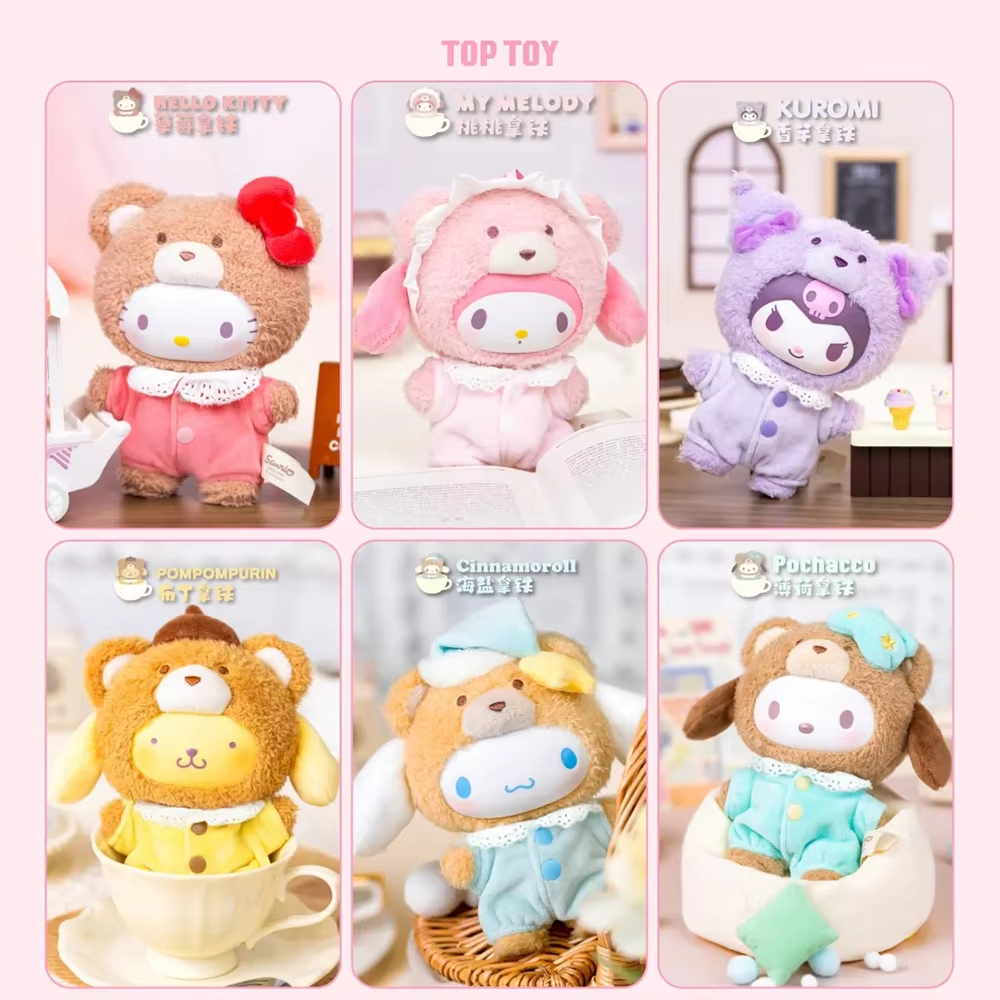 TOPTOY Sanrio Latte Baby Serie - Baby Products Miniso บทวิจารณ์และราคา