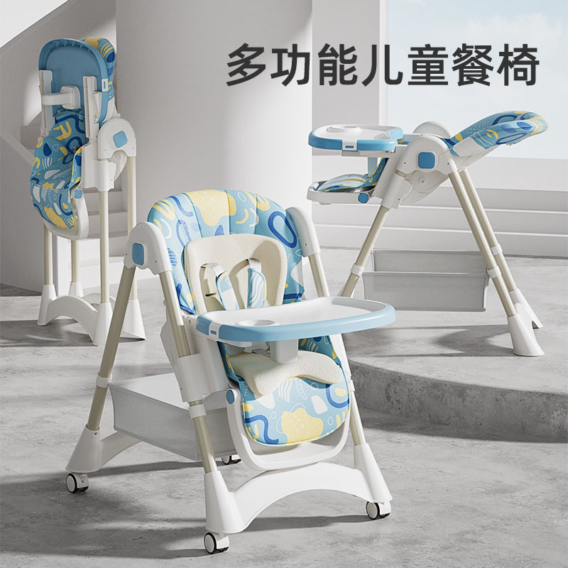 Adjustable Height Baby High Ch - Baby High Chair Booster บทวิจารณ์และราคา