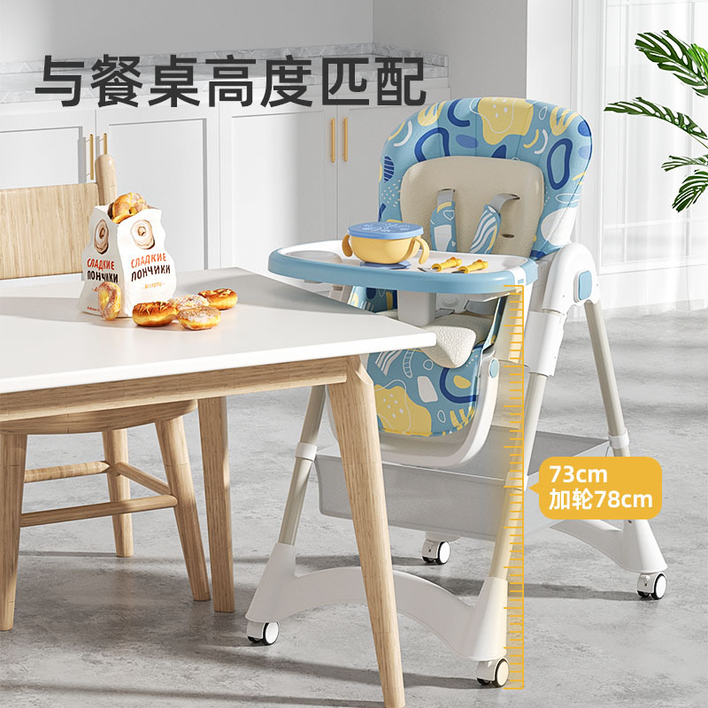 Adjustable Height Baby High Ch - Baby High Chair Booster บทวิจารณ์และราคา