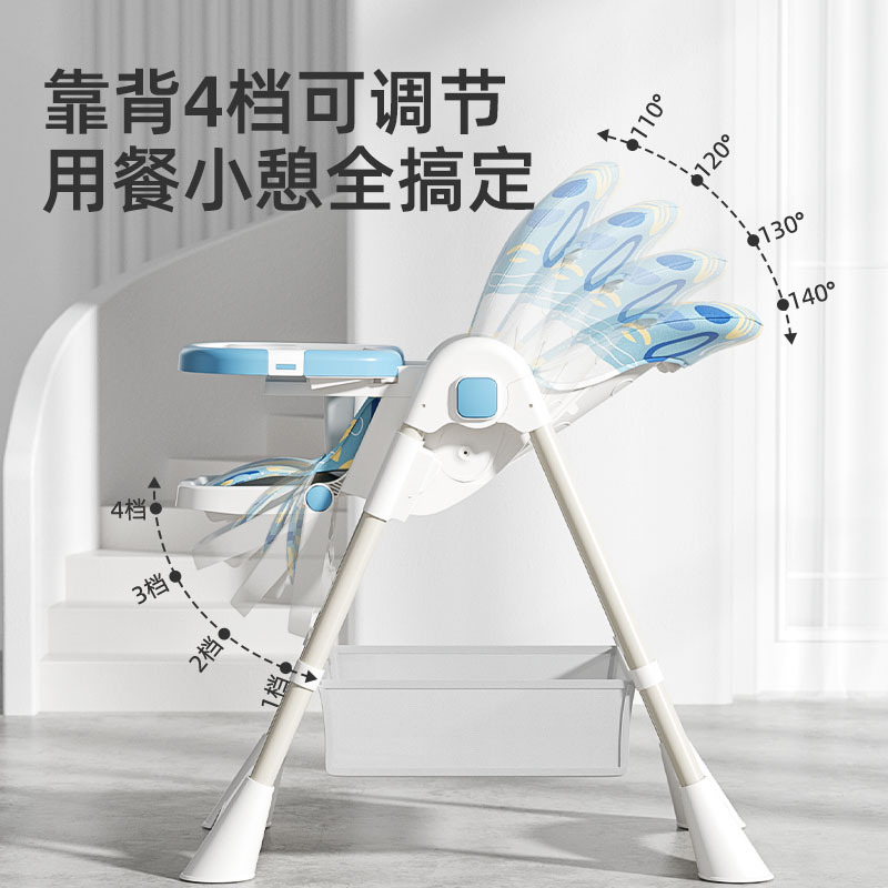 Adjustable Height Baby High Ch - Baby High Chair Booster บทวิจารณ์และราคา