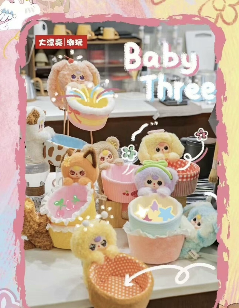 Baby Three Storage Basket Seri - Baby Products Gift Baskets บทวิจารณ์และราคา