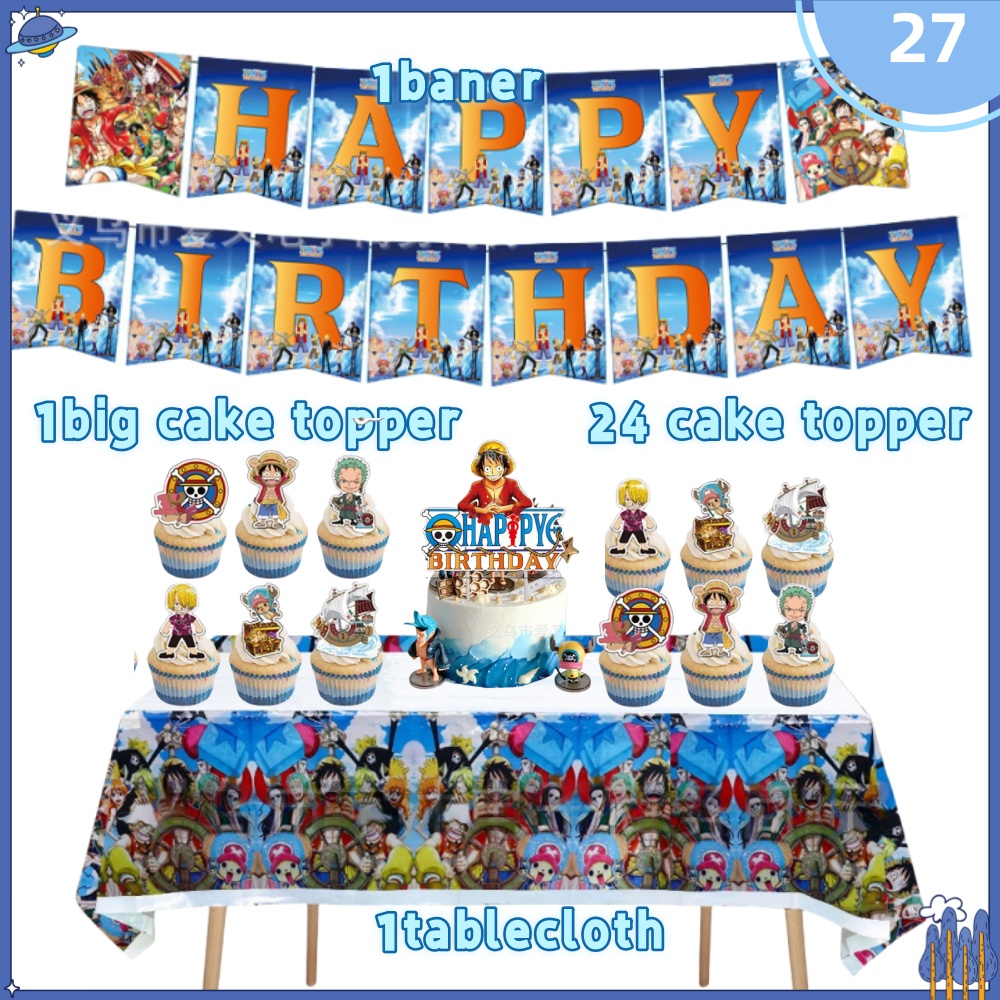 One Piece Birthday Party Decor - Baby Products Pictures บทวิจารณ์และราคา